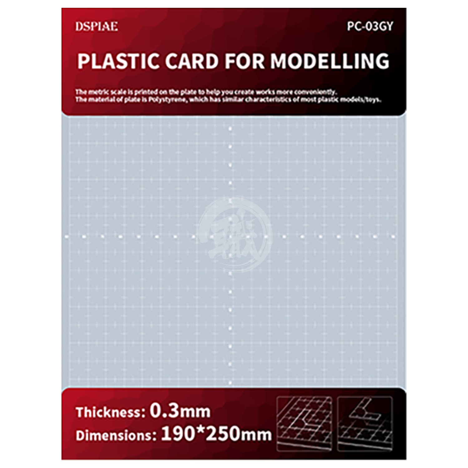 Customization Plate for Models [0.3mm] - ShokuninGunpla