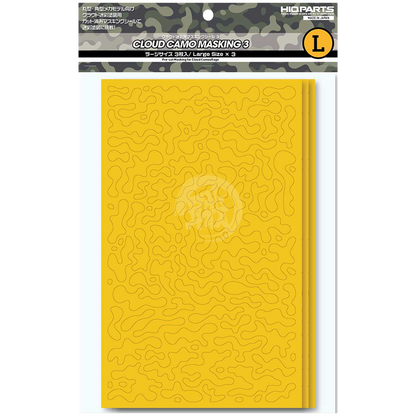 Cloud Camouflage Masking Sheet [Large] - ShokuninGunpla
