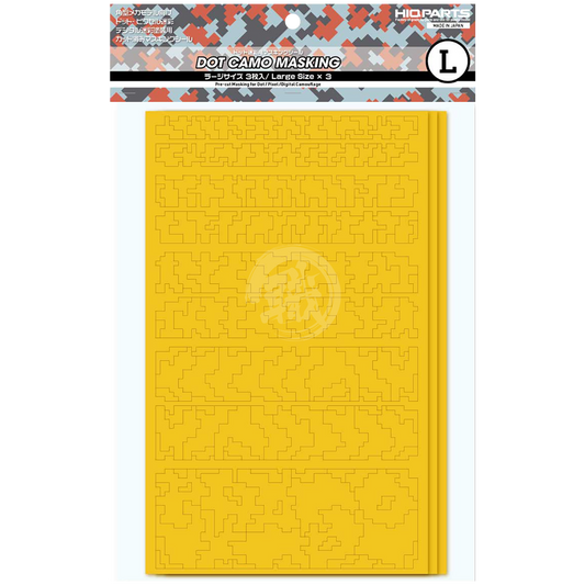 Dot Camouflage Masking Sheet [Large] - ShokuninGunpla