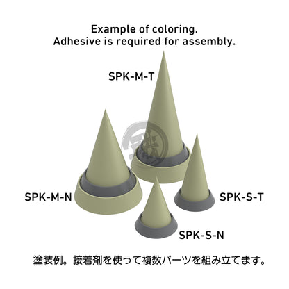 NR Spike [Tall | Medium] - ShokuninGunpla