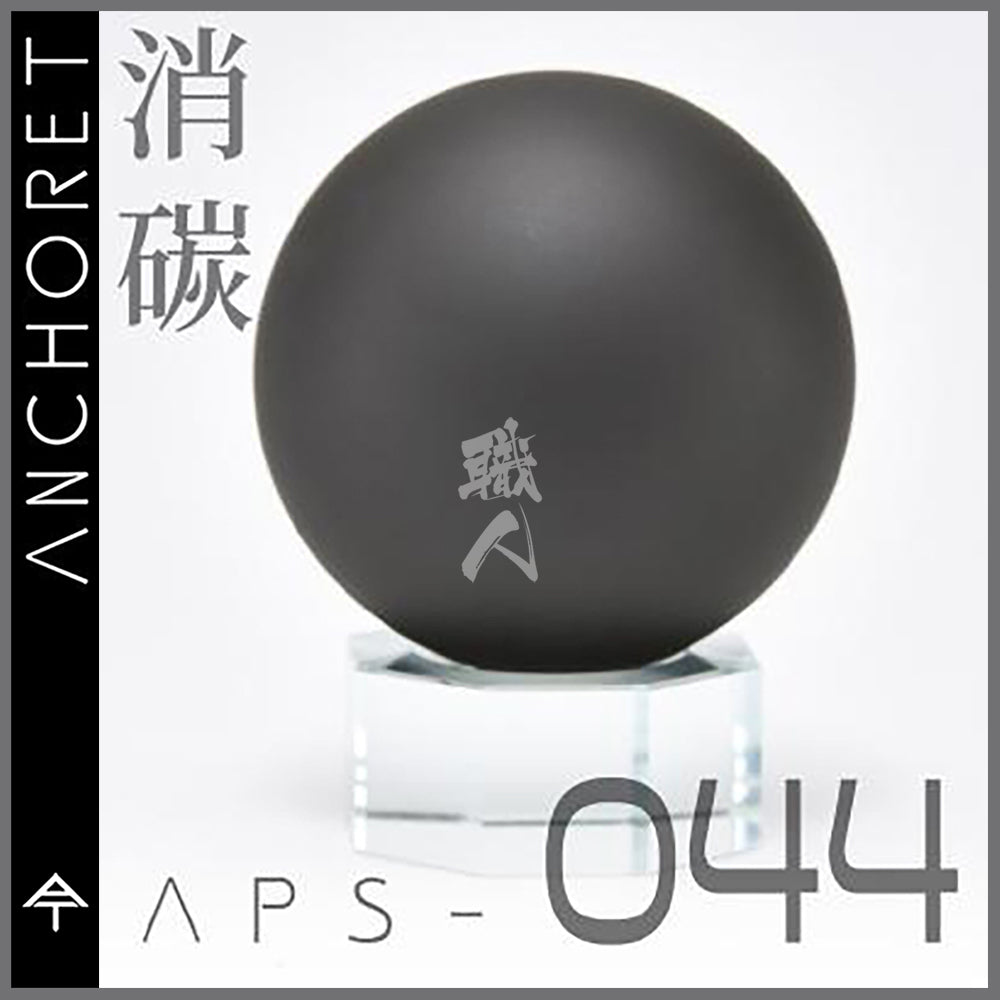 AnchoreT - Flat Graphite [APS-044] - ShokuninGunpla