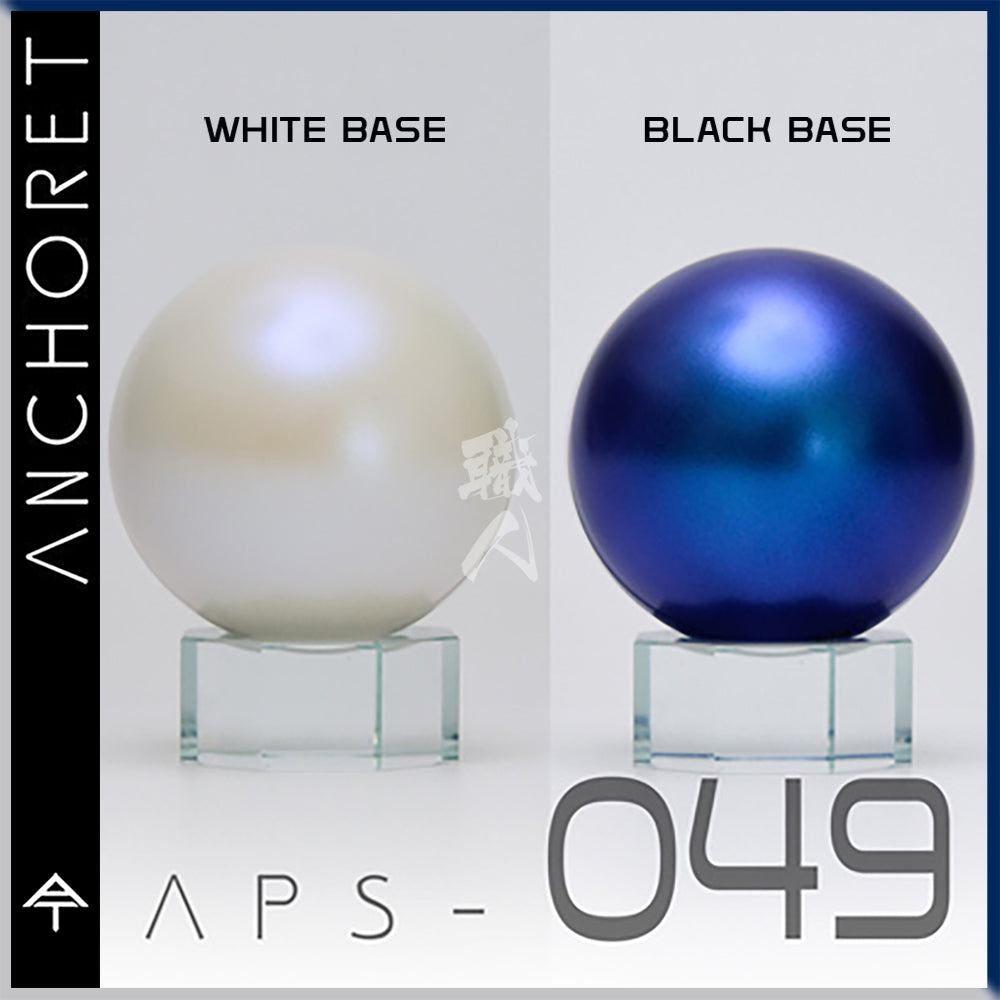 AnchoreT - Pearl Blue [APS-049] - ShokuninGunpla