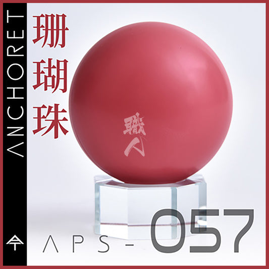 AnchoreT - Mecha Pink [APS-057] - ShokuninGunpla