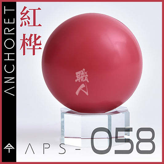 AnchoreT - Mecha Dark Pink [APS-058] - ShokuninGunpla