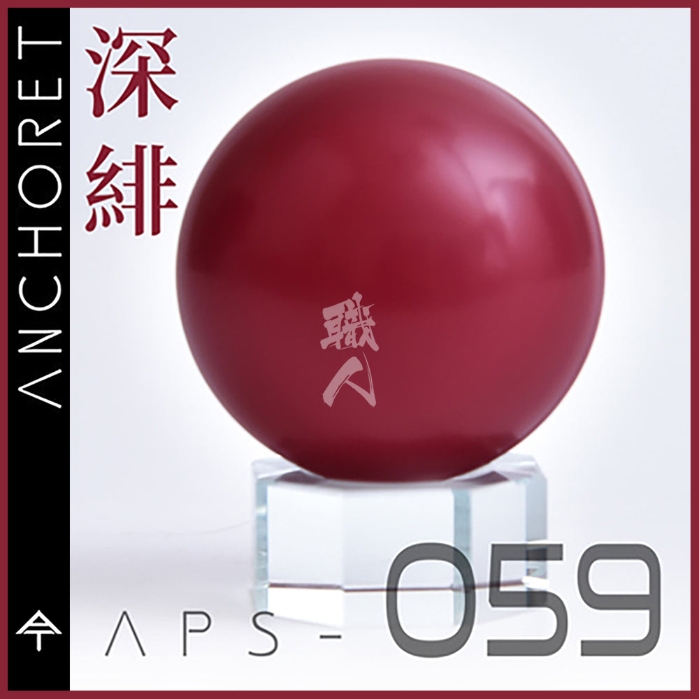 AnchoreT - Wine Red [APS-059] - ShokuninGunpla