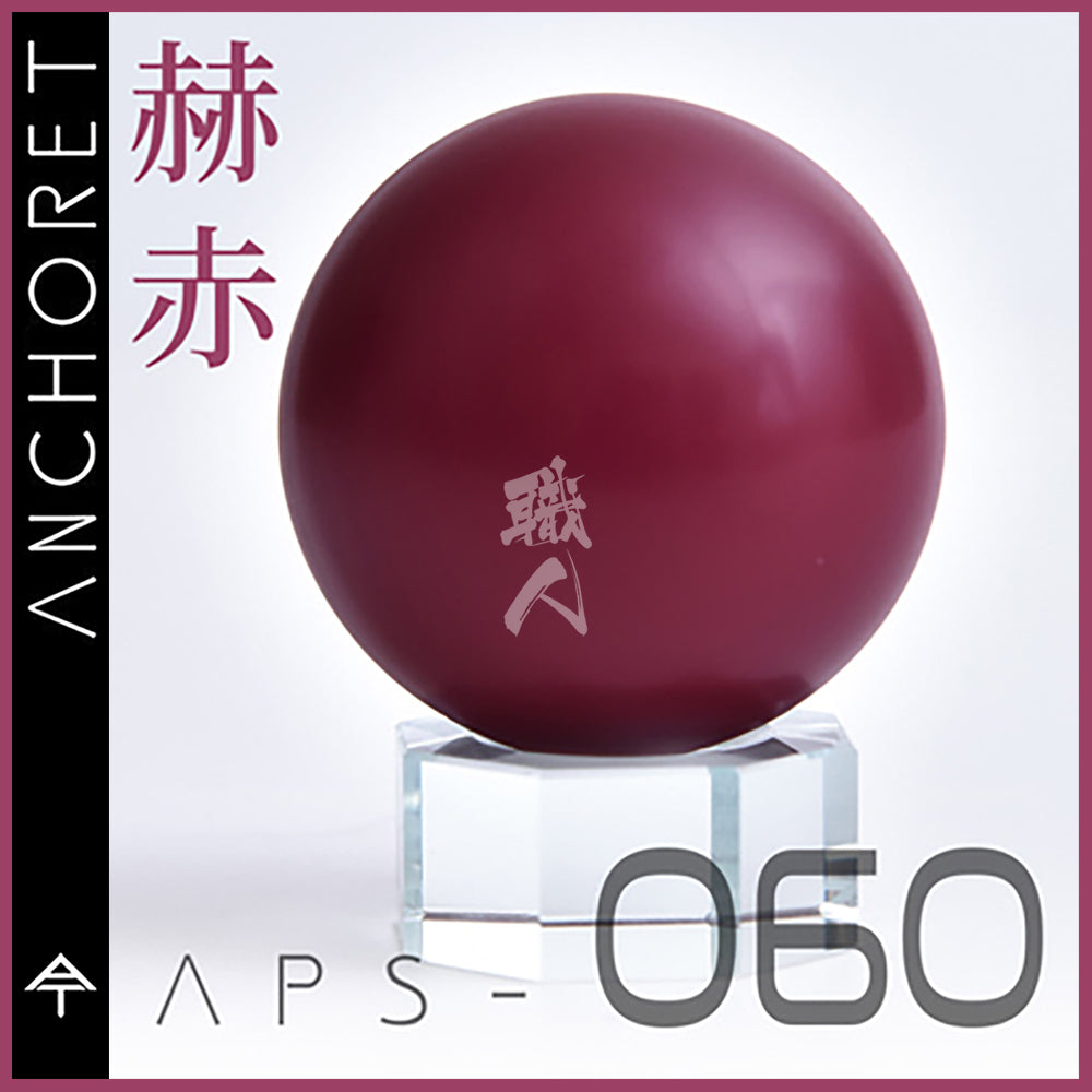 AnchoreT - Dark Wine Red [APS-060] - ShokuninGunpla