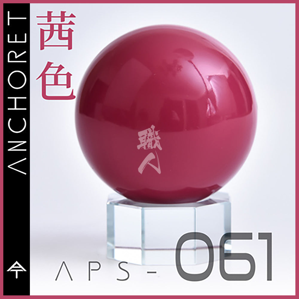 AnchoreT - Rose Red [APS-061] - ShokuninGunpla