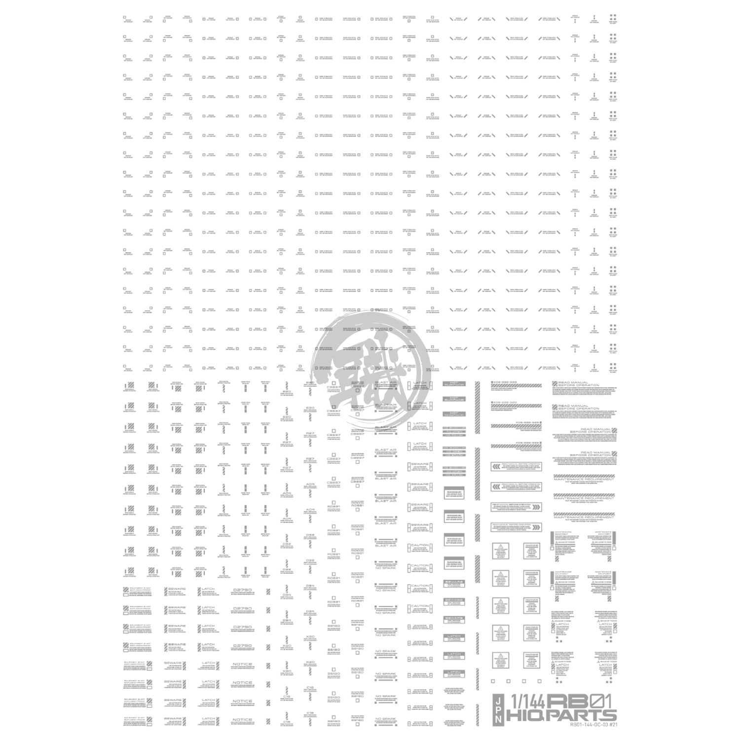 Parte Alta Coda Decalcomania Ad Acqua 1/144 RB01 – Colore Grigio Chiaro, Prodotta In Giappone, Dimensioni 110x156 Cm