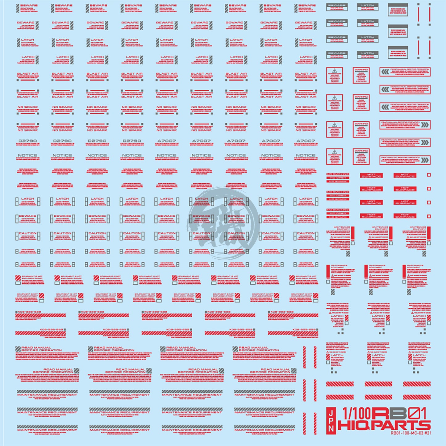 RB01 Caution Decal [Red & Grey] [1/100 Scale] - ShokuninGunpla