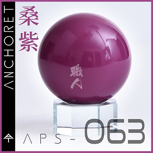 AnchoreT - Purple Red [APS-063] - ShokuninGunpla