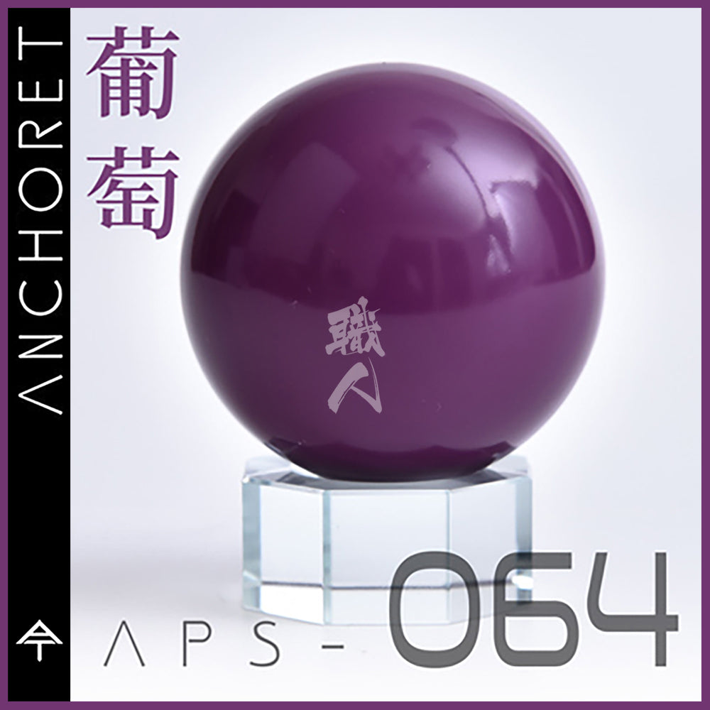 AnchoreT - Dark Purple Red [APS-064] - ShokuninGunpla