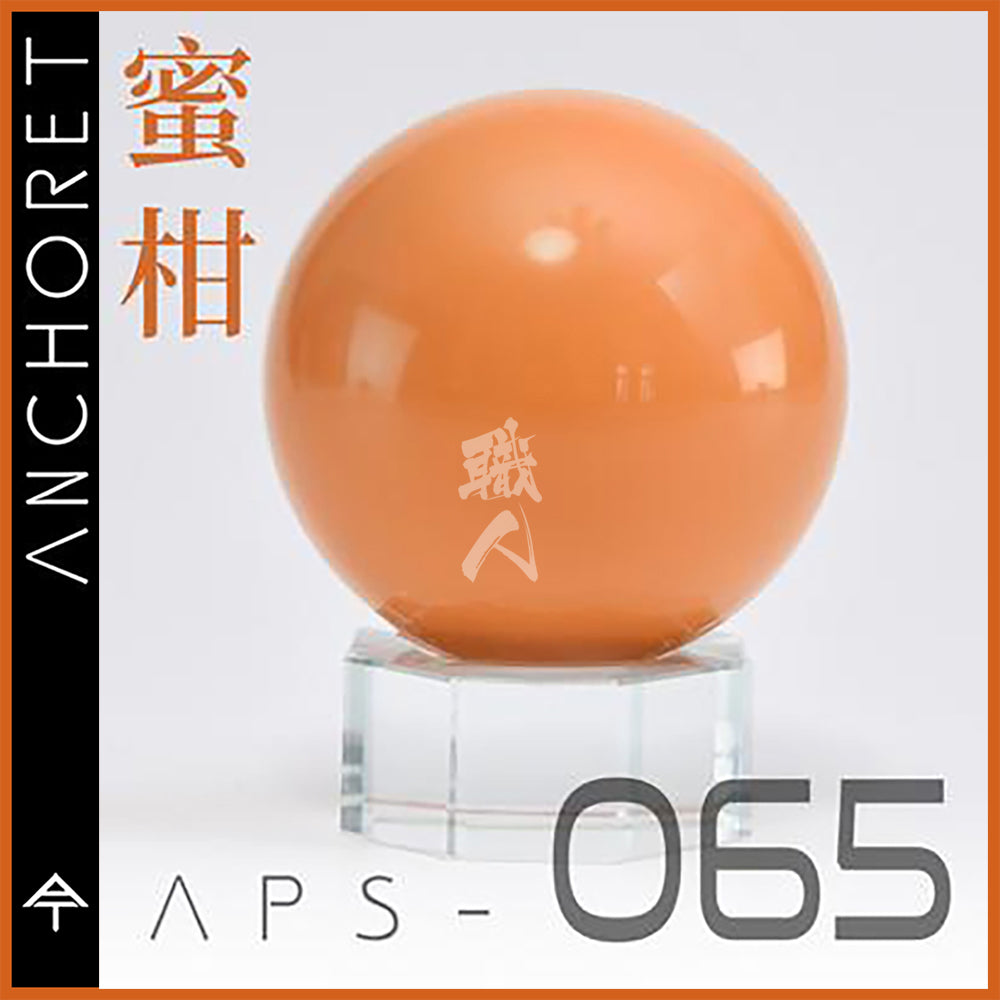 AnchoreT - RX-93 Orange Yellow [APS-065] - ShokuninGunpla