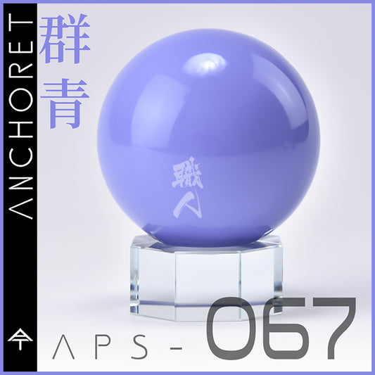 AnchoreT - Impulse Blue 1 [APS-067] - ShokuninGunpla