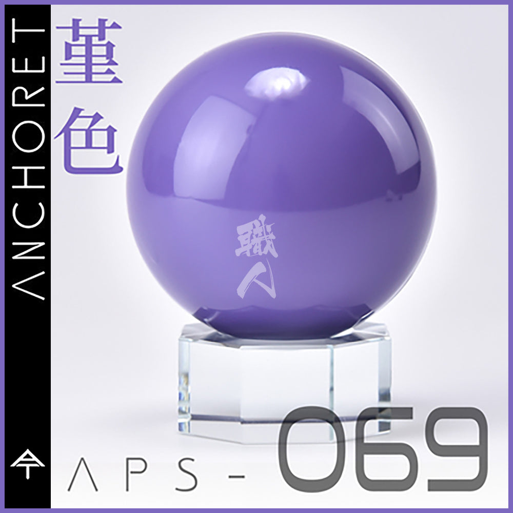 AnchoreT - Light Purple [APS-069] - ShokuninGunpla