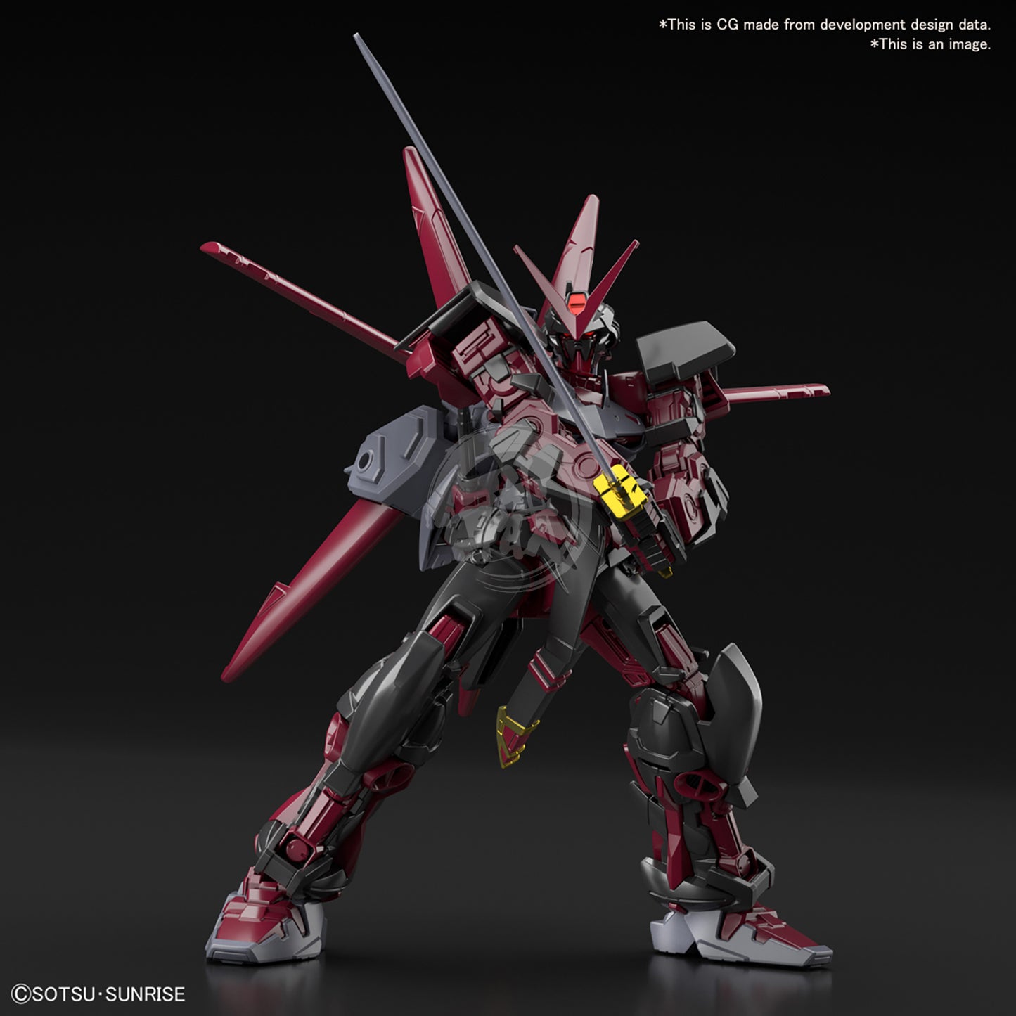 HG Gundam Astray Red Frame Inversion - ShokuninGunpla