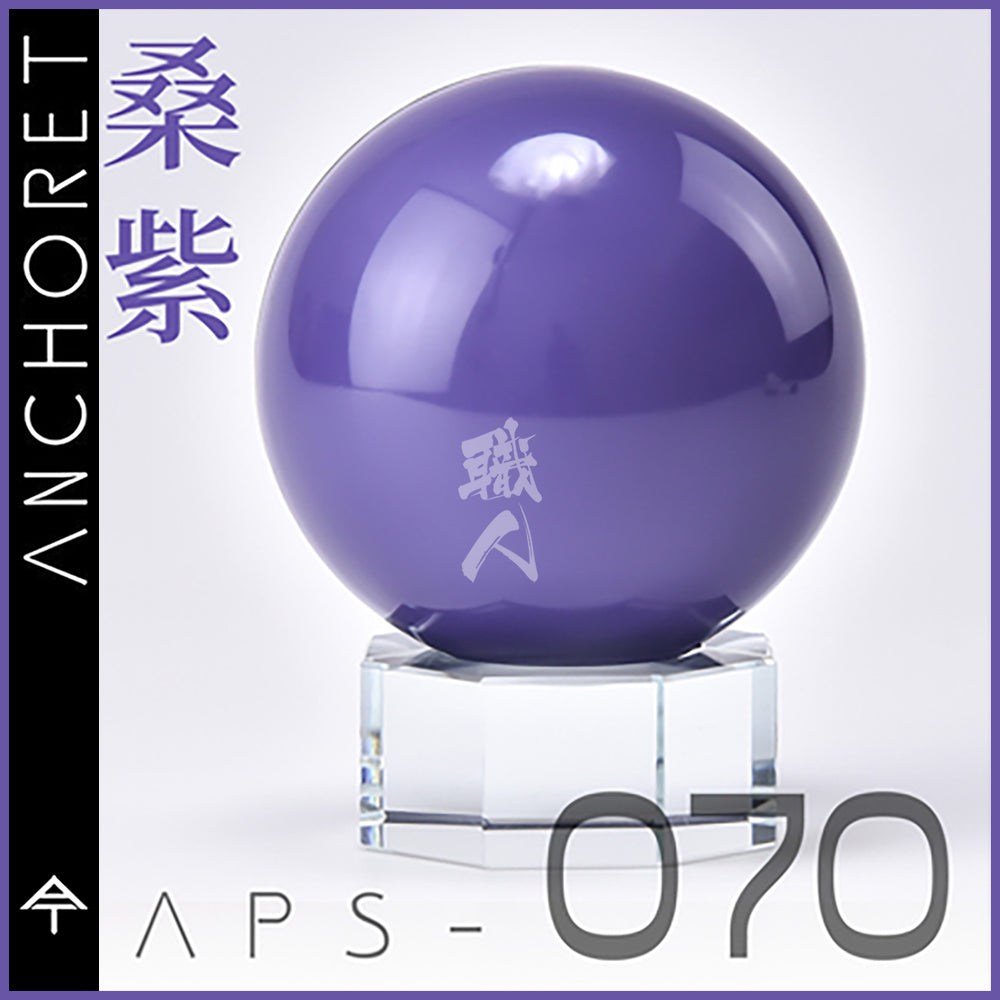 AnchoreT - Purple [APS-070] - ShokuninGunpla