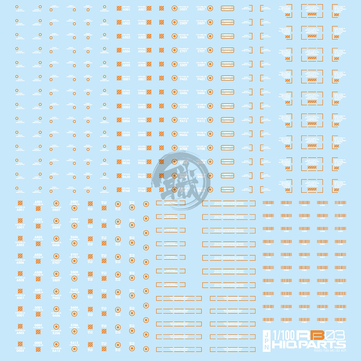 RB03 Caution Decal [White & Orange] [1/100 Scale] - ShokuninGunpla
