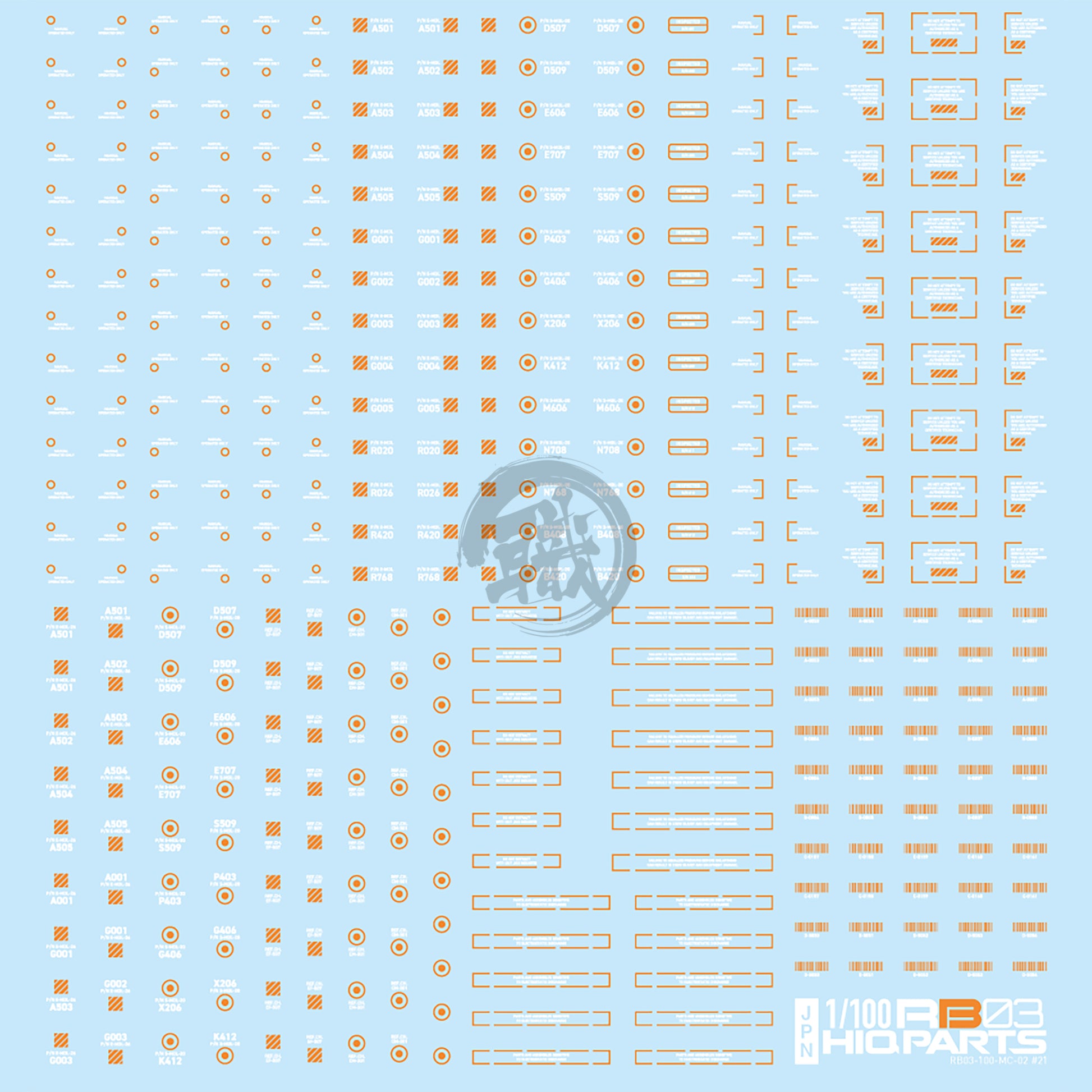 RB03 Caution Decal [White & Orange] [1/100 Scale] - ShokuninGunpla