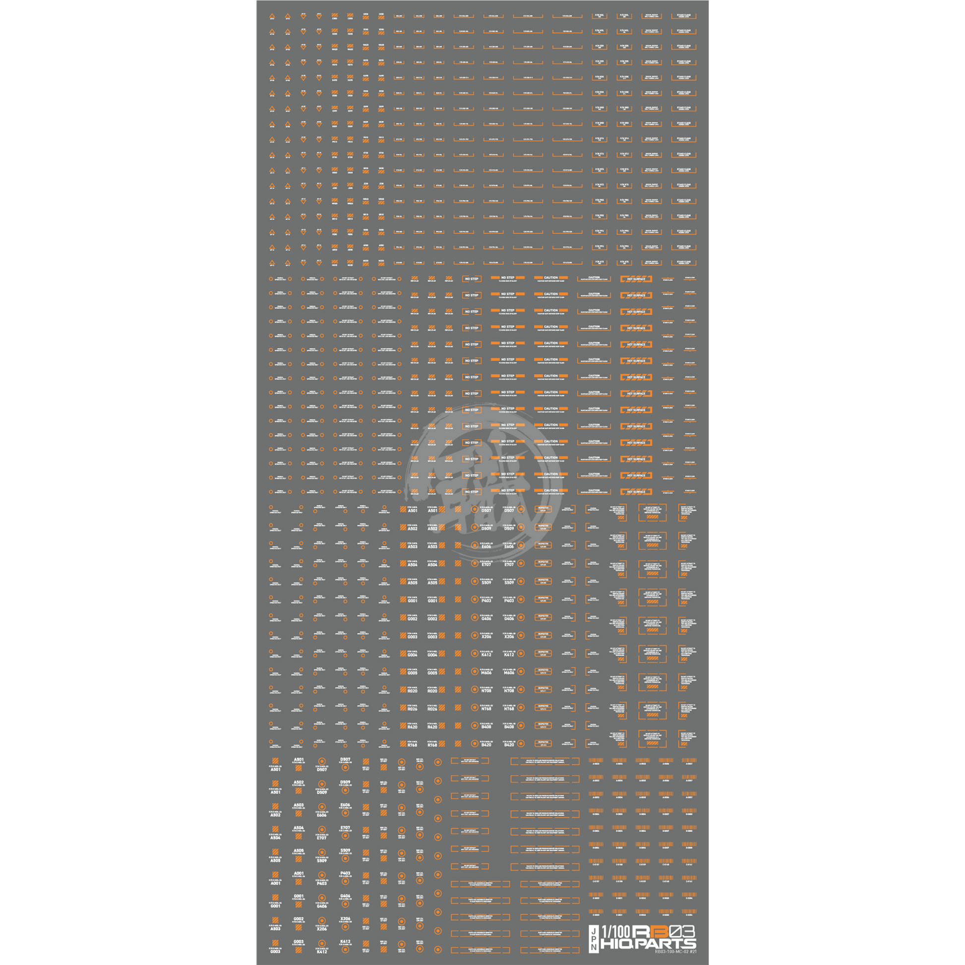 RB03 Caution Decal [White & Orange] [1/100 Scale] - ShokuninGunpla