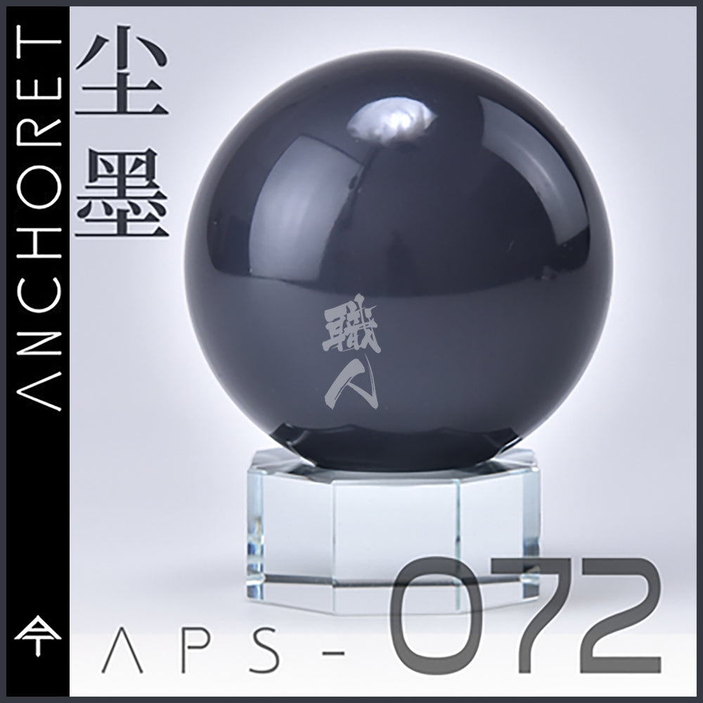 AnchoreT - Black Grey [APS-072] - ShokuninGunpla