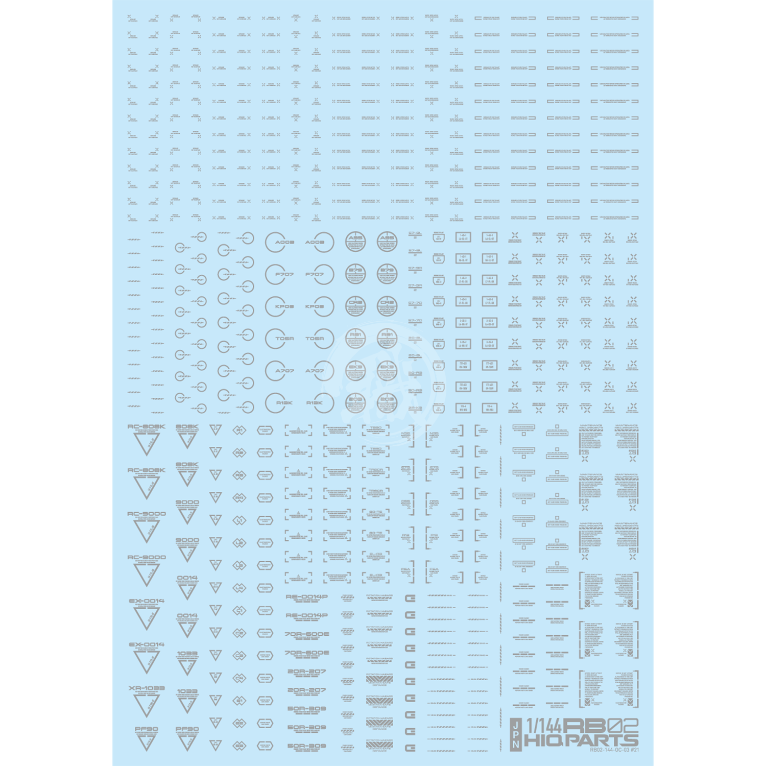 RB02 Caution Decal [Light Grey] [1/144 Scale] - ShokuninGunpla