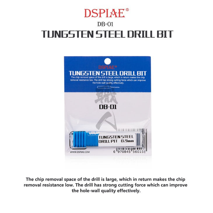 DSPIAE - DB Tungsten Steel Drill Bits - ShokuninGunpla