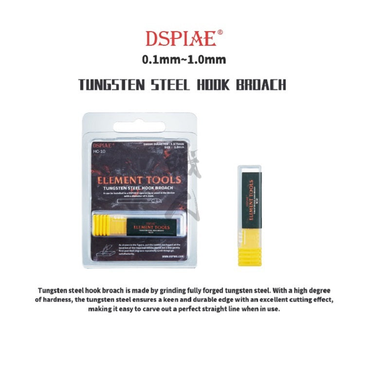 DSPIAE - HC Tungsten Steel Hook Broach [Chisel Bits] - ShokuninGunpla