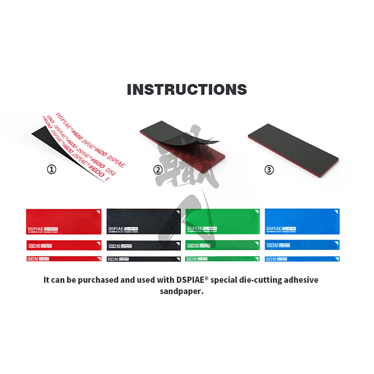 DSPIAE - Aluminum Alloy Sanding Board [Red] - ShokuninGunpla
