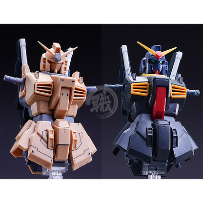 MG Mk-II Resin Conversion Kit [Preorder Oct2022] - ShokuninGunpla