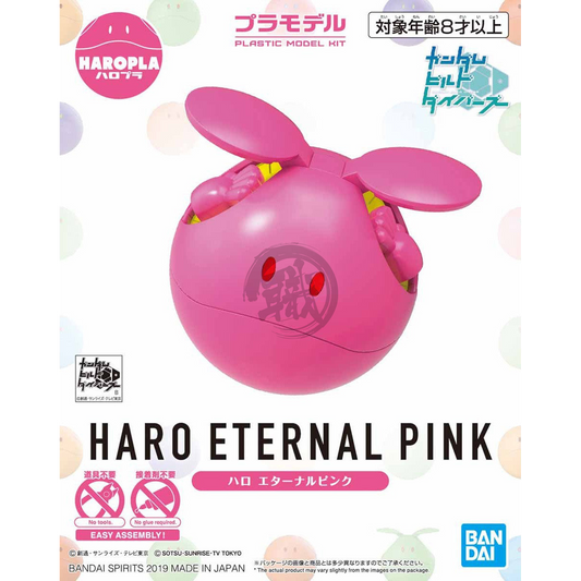 Haropla Haro [Eternal Pink] - ShokuninGunpla