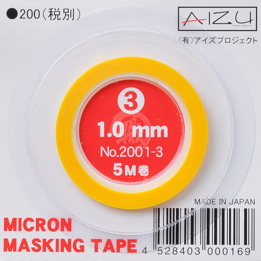 Micron Masking Tape [1.0mm] - ShokuninGunpla