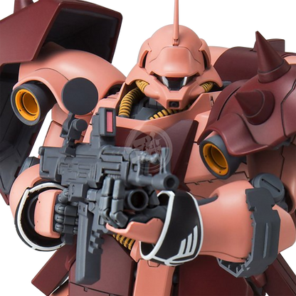 Bandai - MG Geara Doga [Full Frontal Custom] - ShokuninGunpla