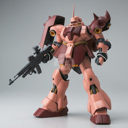 Bandai - MG Geara Doga [Full Frontal Custom] - ShokuninGunpla