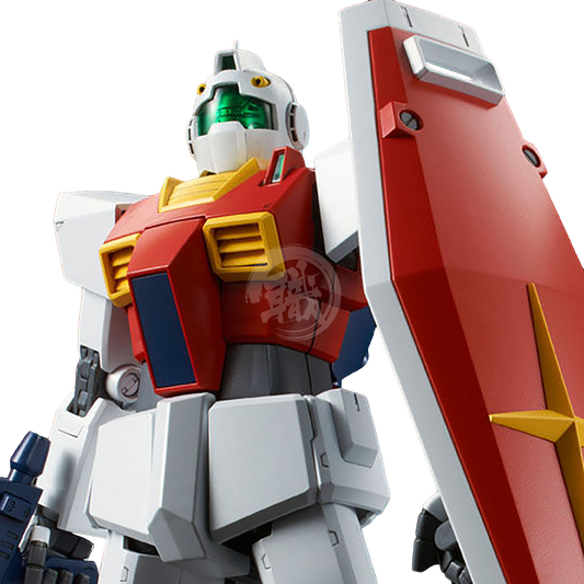 Bandai - MG GM II - ShokuninGunpla