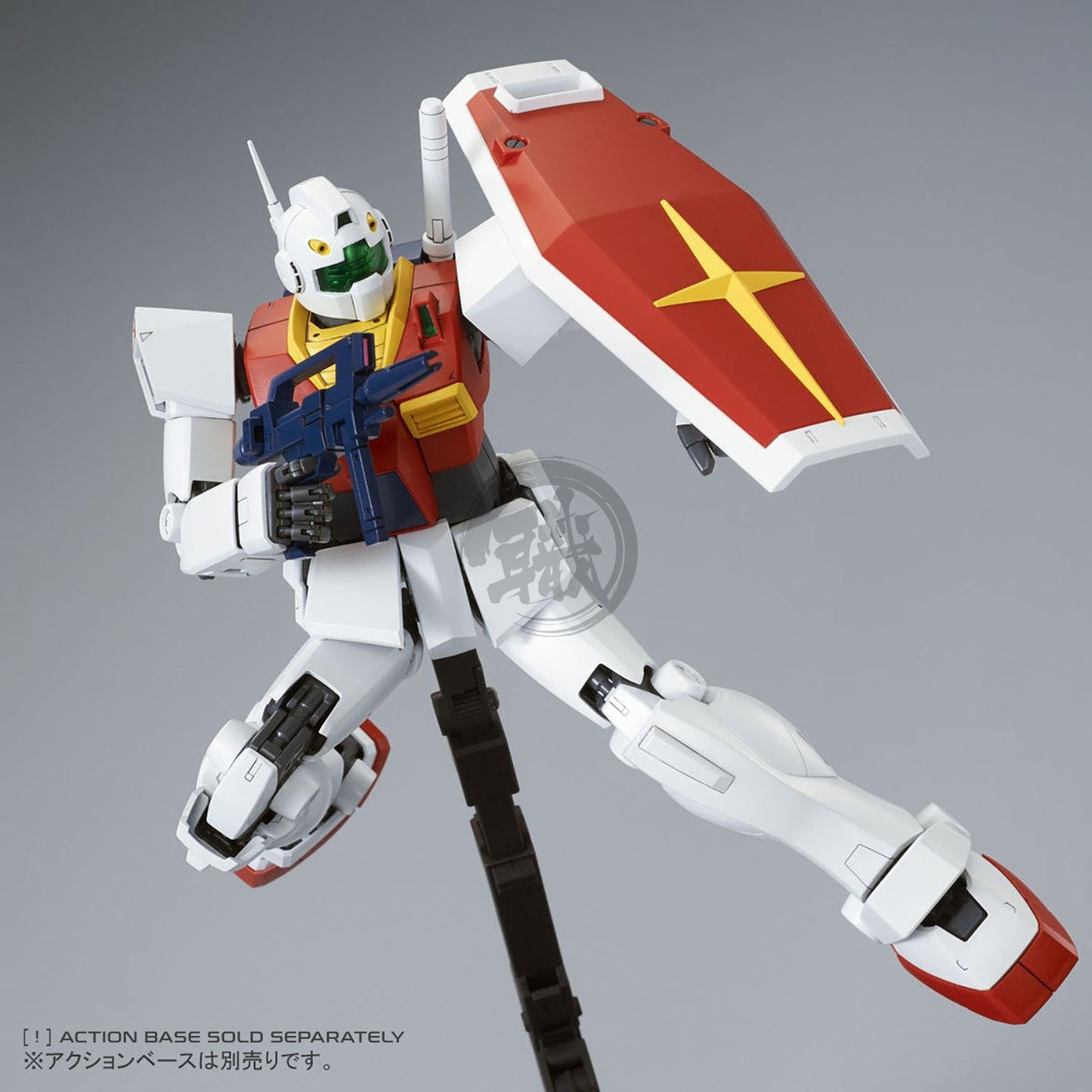 Bandai - MG GM II - ShokuninGunpla