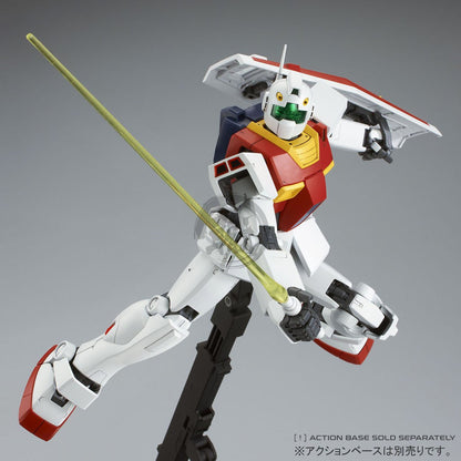 Bandai - MG GM II - ShokuninGunpla