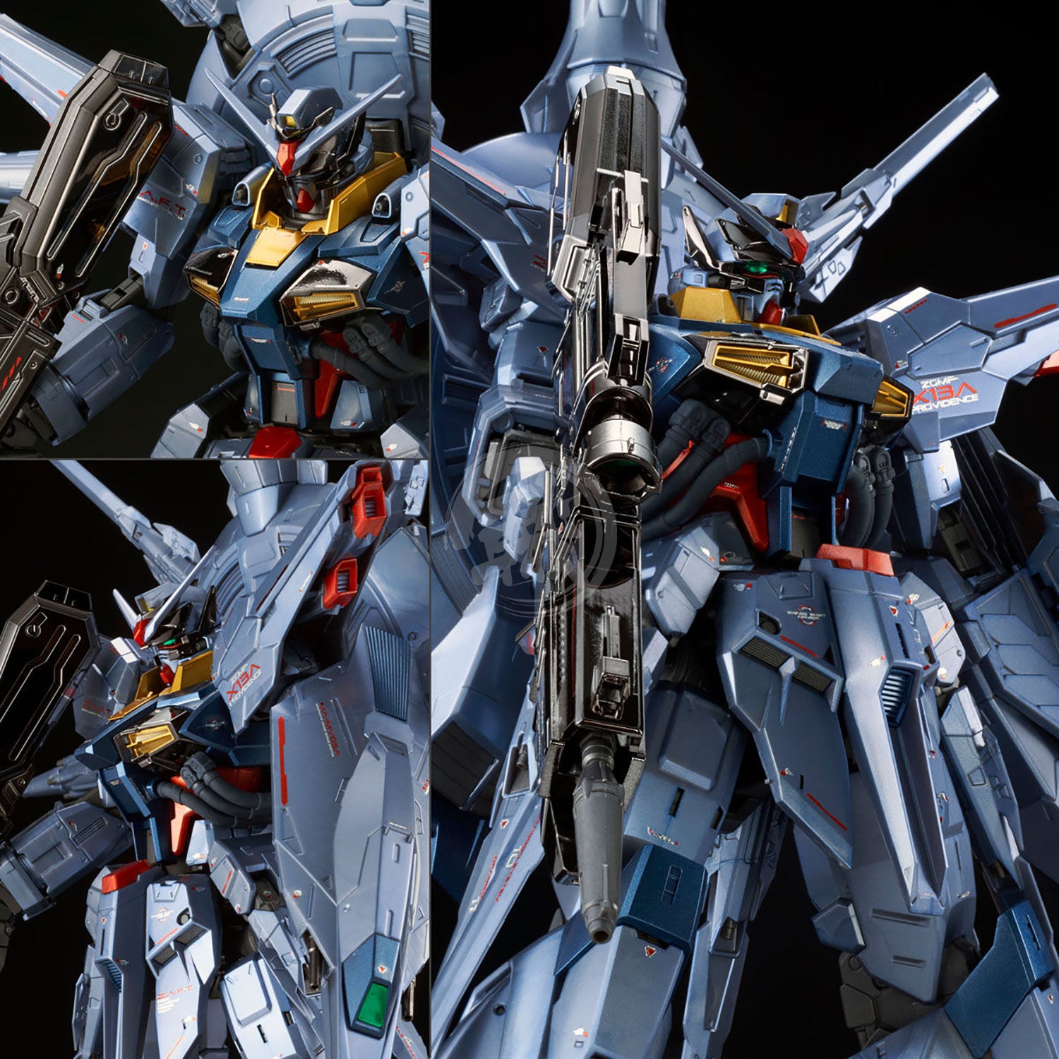 Premium Bandai 1/100 Scale Master Grade Providence Gundam [Special