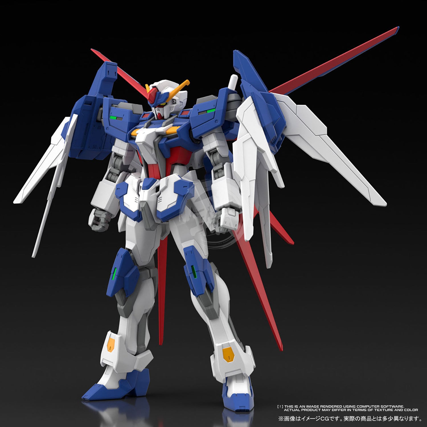 HG Tall Strike Gundam Glitter - ShokuninGunpla