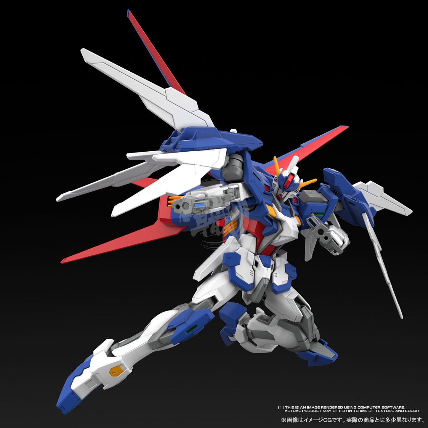 HG Tall Strike Gundam Glitter - ShokuninGunpla