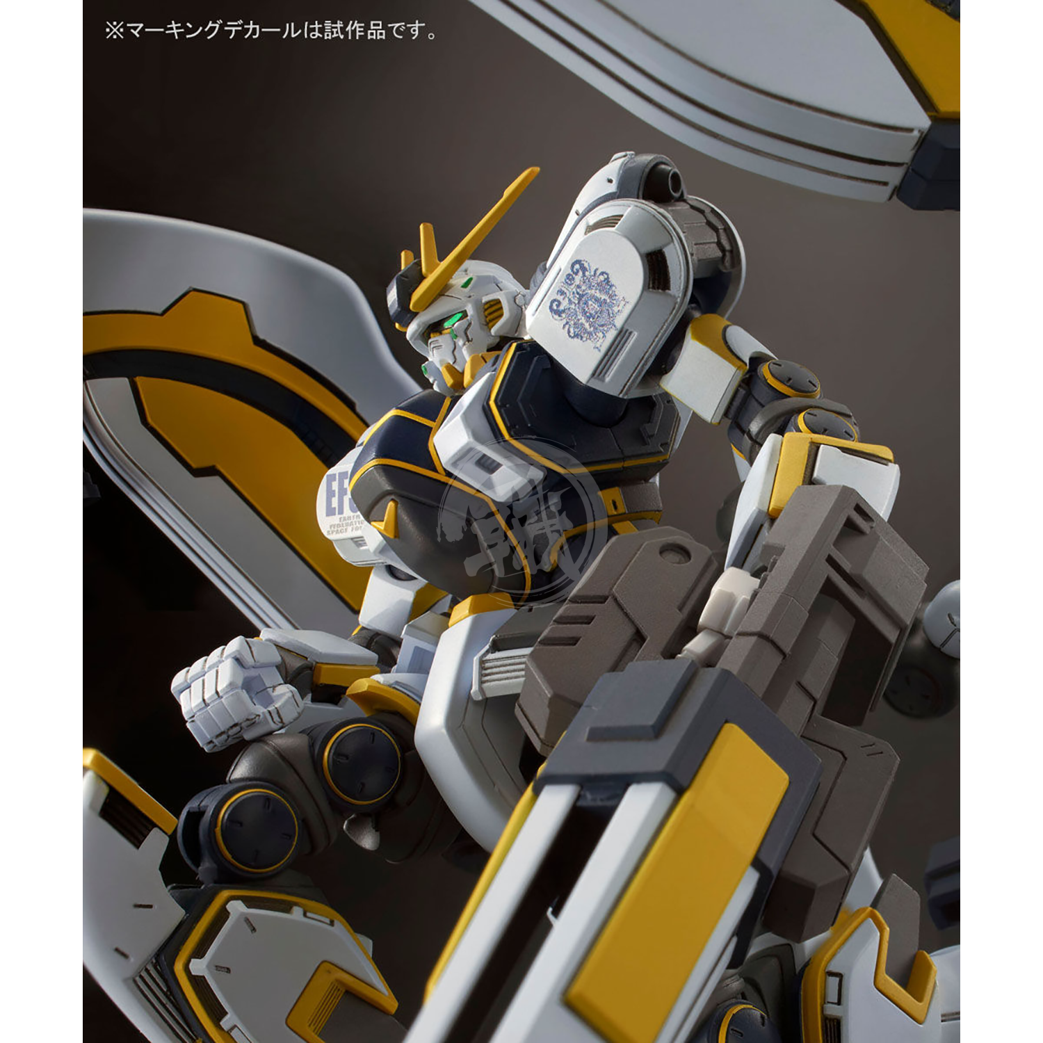 Premium Bandai 1/144 Scale High Grade Atlas Gundam [Bandit Flower Premium Bandai 1/144 Scale High Grade Atlas Gundam [Bandit Flower