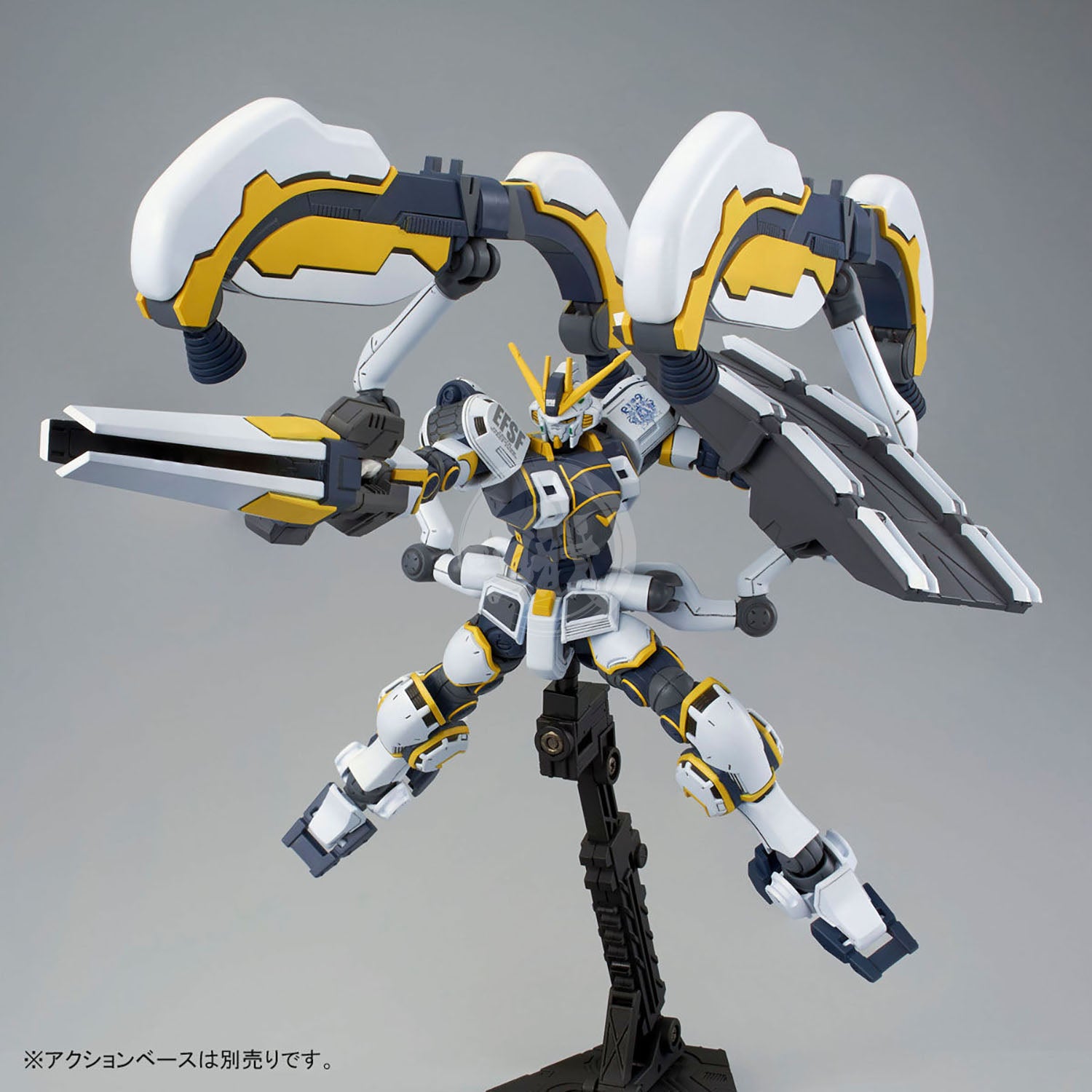 Bandai - HG Atlas Gundam [Bandit Flower Ver.] - ShokuninGunpla