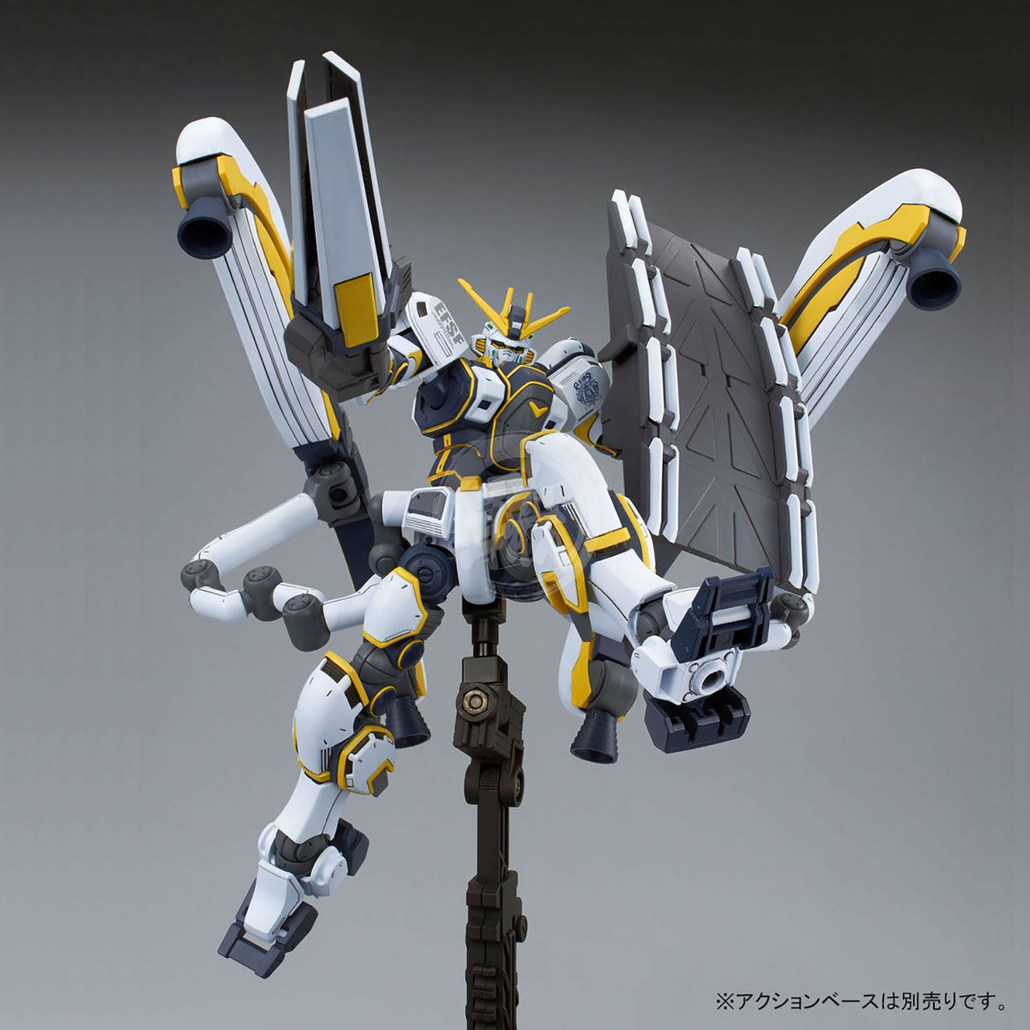 HG Atlas Gundam [Bandit Flower Ver.]