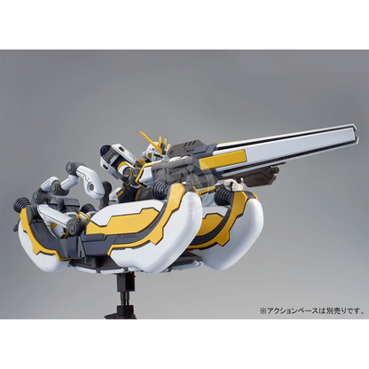 Premium Bandai 1/144 Scale High Grade Atlas Gundam [Bandit Flower Premium Bandai 1/144 Scale High Grade Atlas Gundam [Bandit Flower