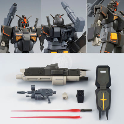 Bandai - HG Heavy Gundam - ShokuninGunpla