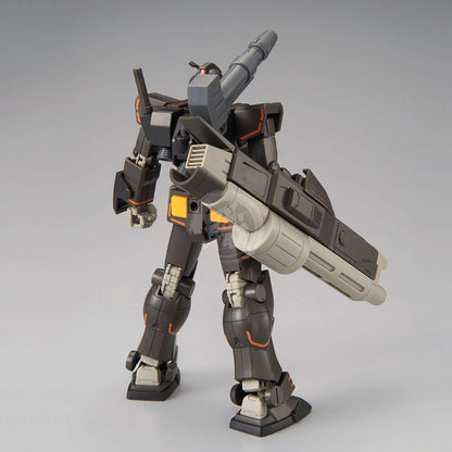 Bandai - HG Heavy Gundam - ShokuninGunpla