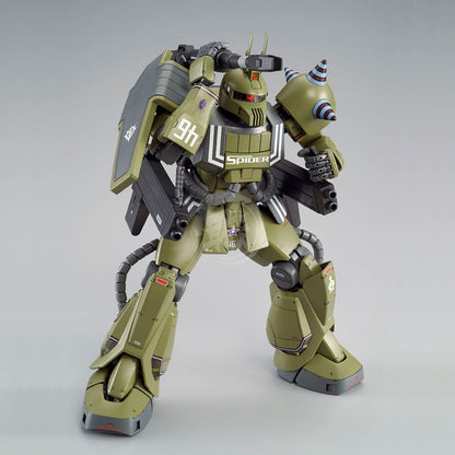 MG Zaku Cannon [Ian Graden Custom] - ShokuninGunpla