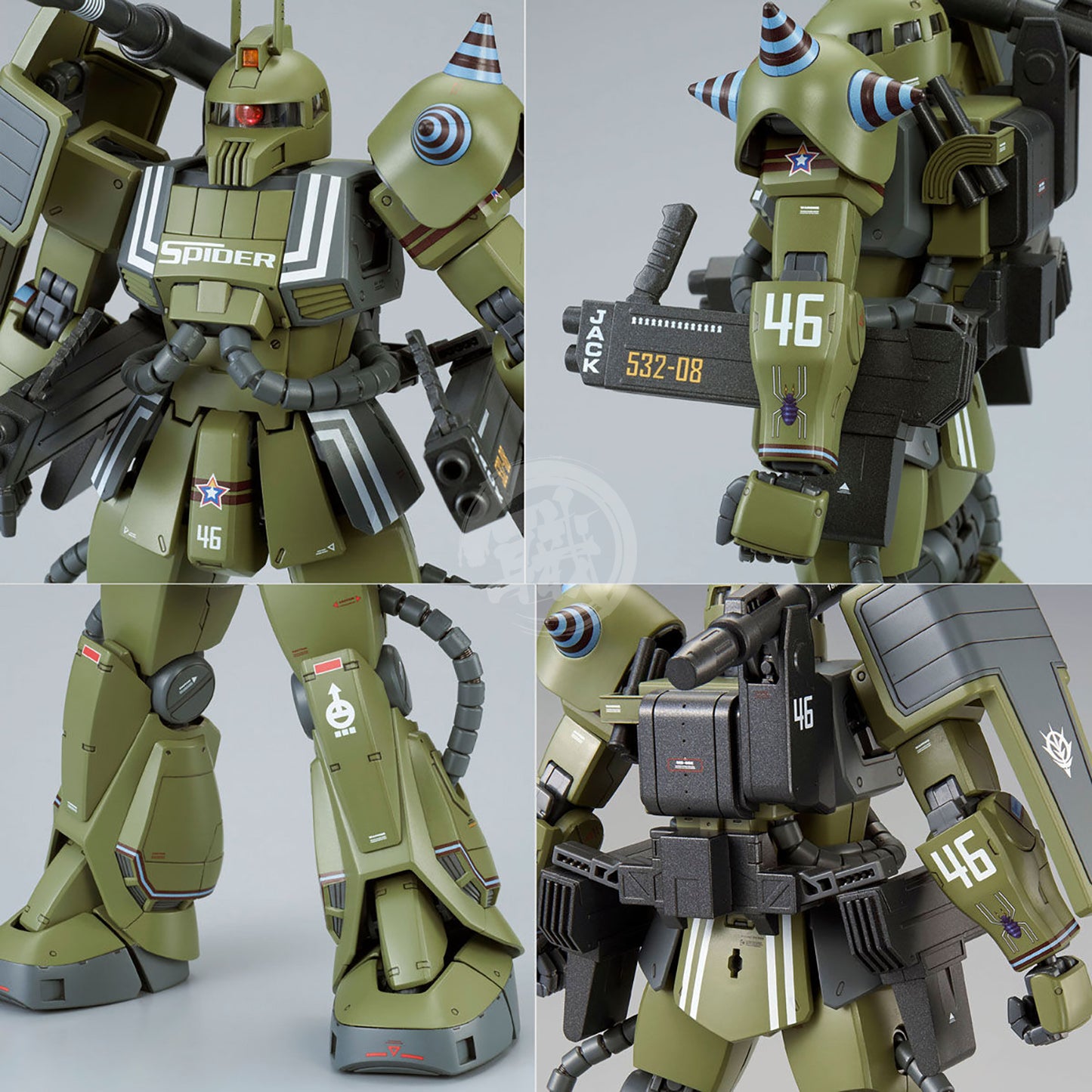 MG Zaku Cannon [Ian Graden Custom] - ShokuninGunpla