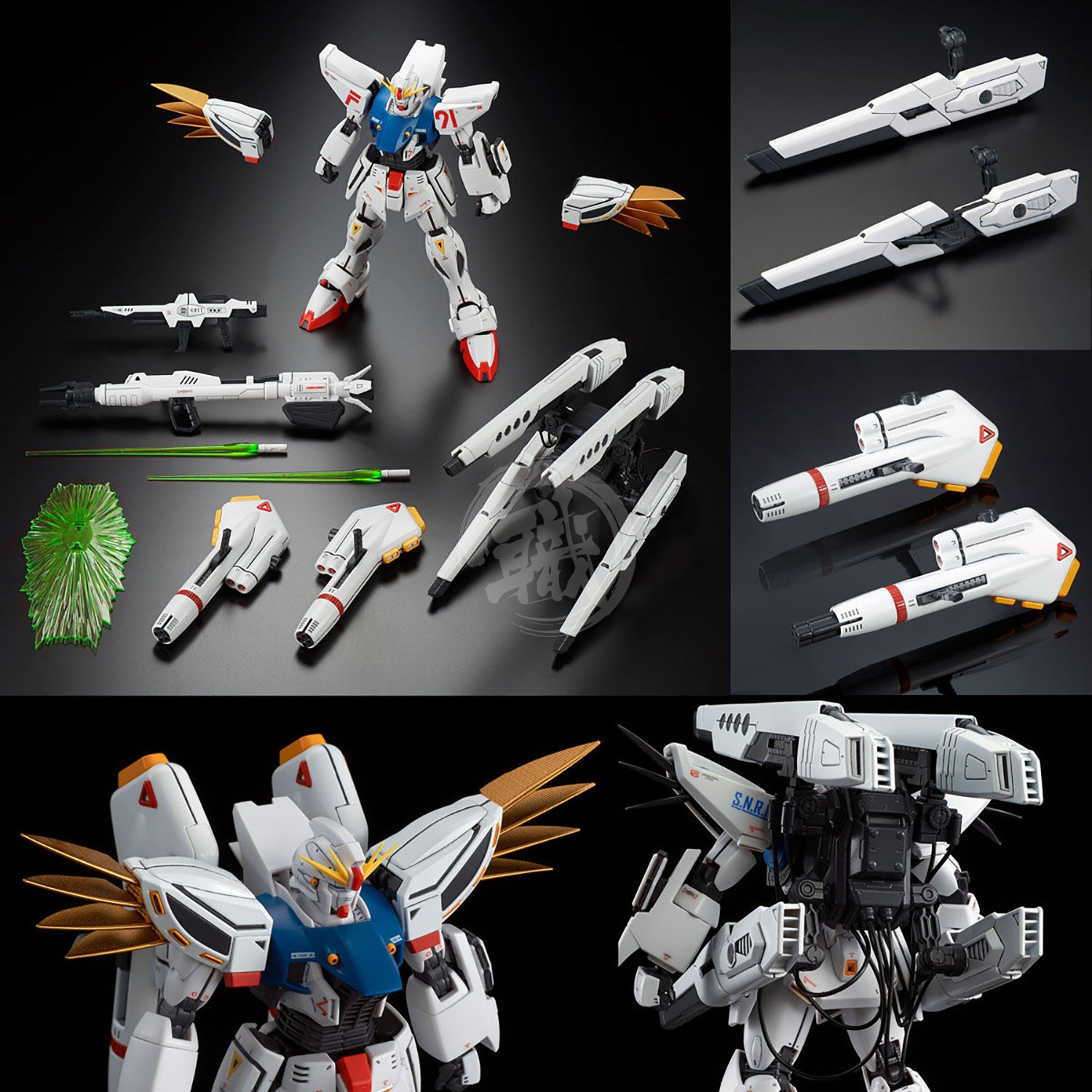 MG Gundam F91 Ver 2.0 [Back Cannon Type & Twin V.S.B.R. Type