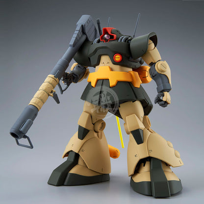 Bandai - MG Dwadge - ShokuninGunpla