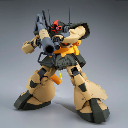 Bandai - MG Dwadge - ShokuninGunpla